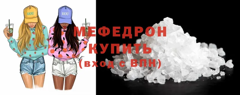 Кодеин Грязовец